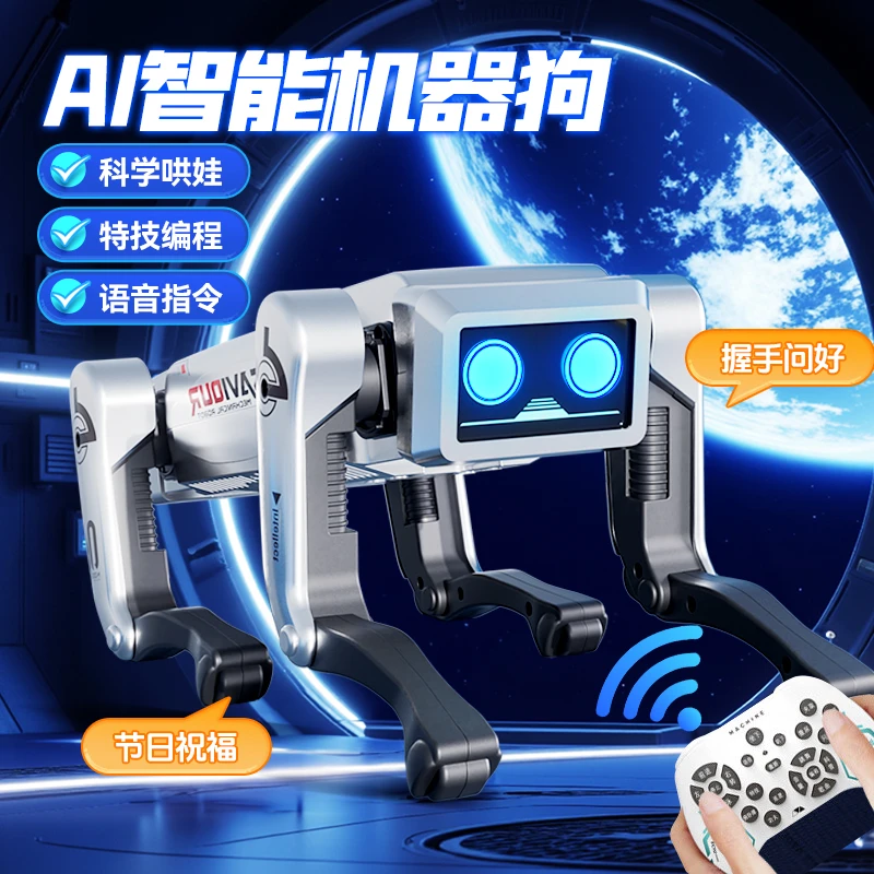 智能遥控AI机器狗遥控车儿童玩具手势感应机械宠物狗男孩生日礼物