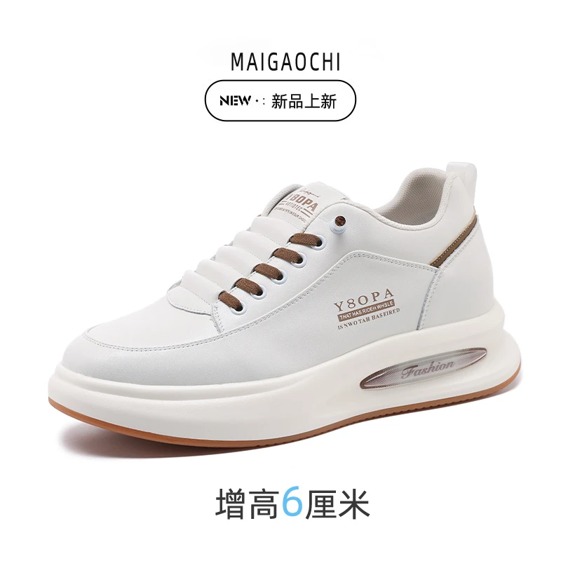 板鞋男款2025新款爆款内增高鞋男士休闲小白鞋百搭运动鞋增高潮鞋