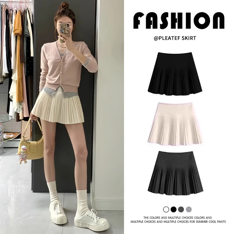 米白色西装百褶裙女夏季高腰显瘦a字短裙小个子防走光细褶半身裙