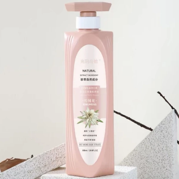 雪绒花去屑洗发香波