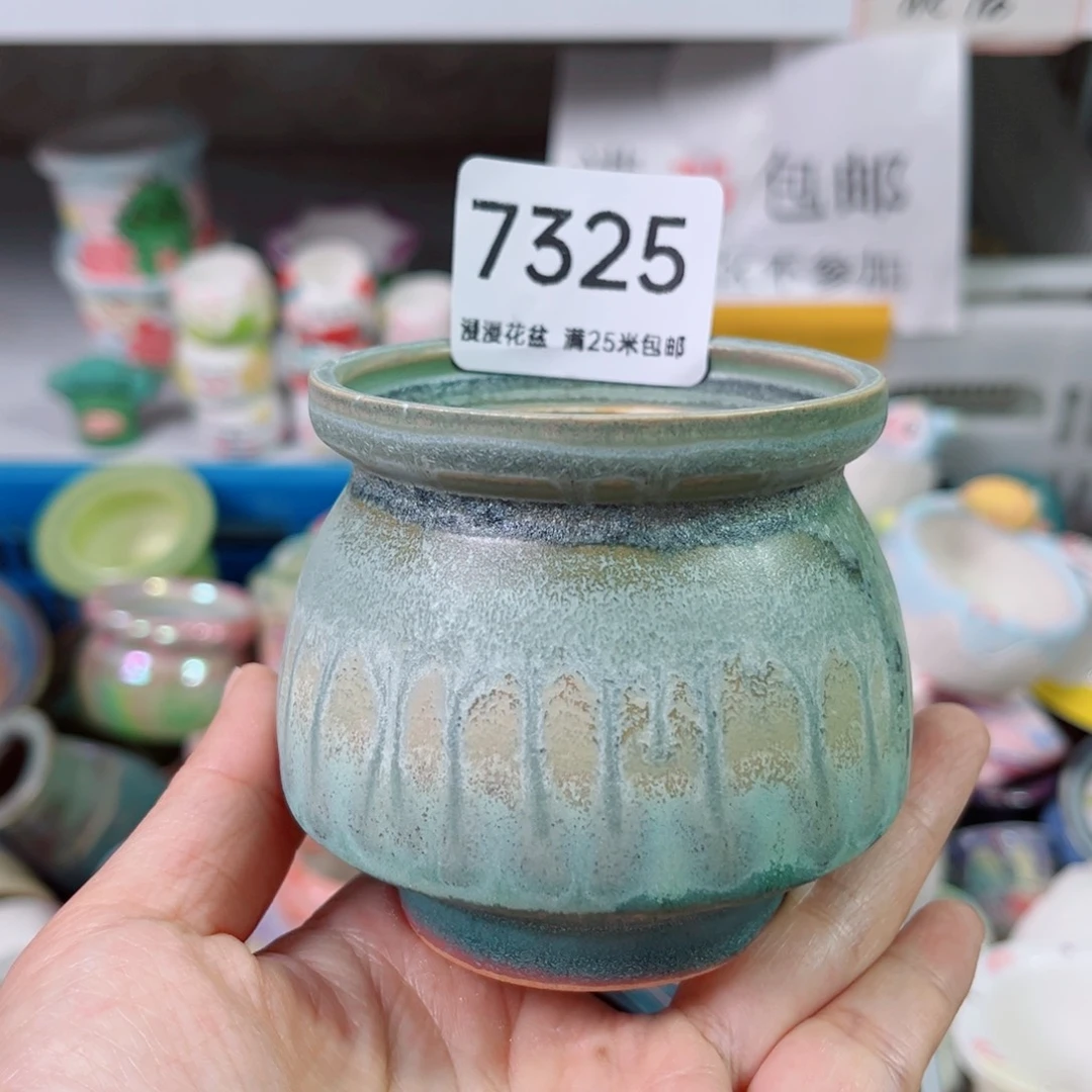 景德镇手工制作7325口6.5