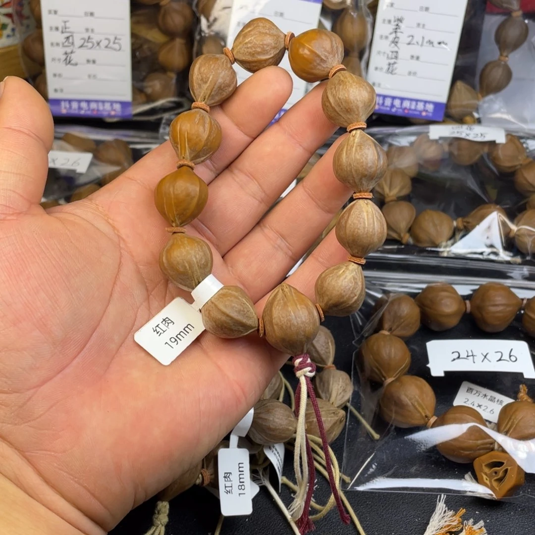 龙***·橄榄核手串啊啊啊啊啊