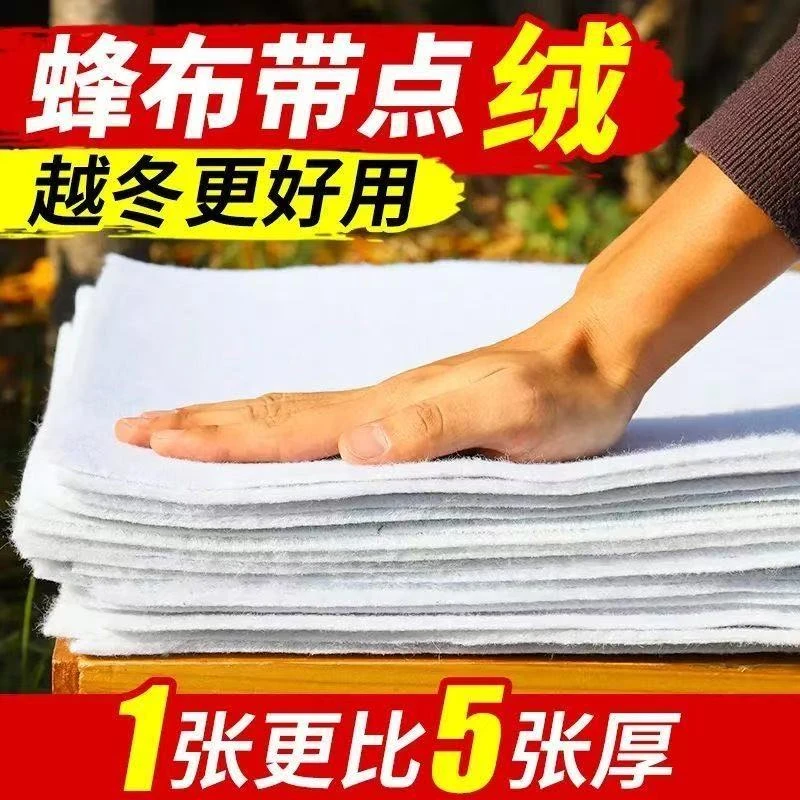 蜜蜂箱越冬加厚保温布蜂布蜜蜂防寒布越冬专用保暖覆布隔热盖布