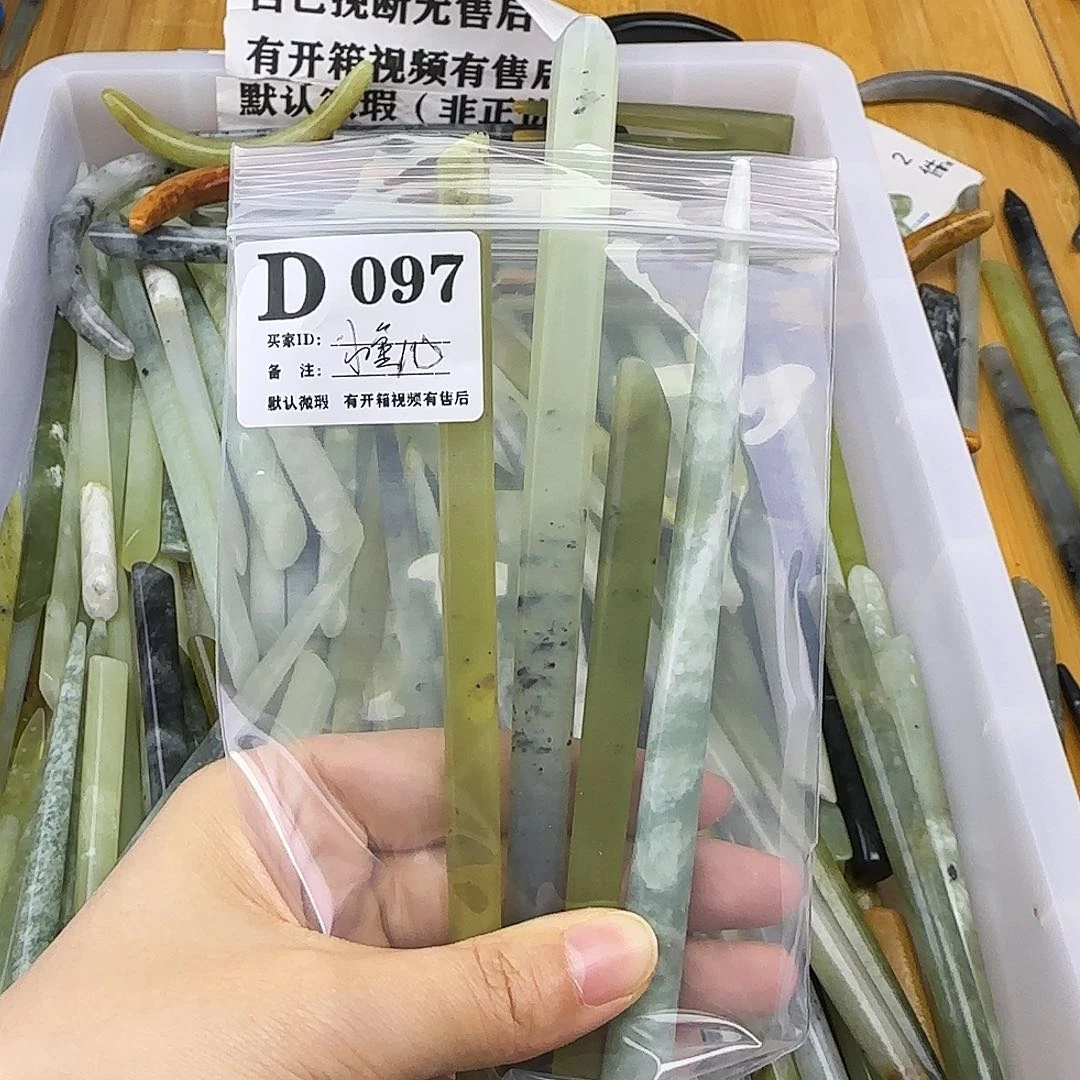 蛇纹石玉发饰合金小****缺