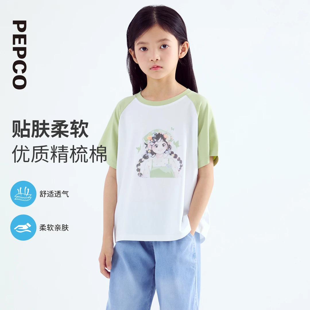 小猪班纳童装25夏装新款儿童短袖T恤中大童女童拼色上衣822525113