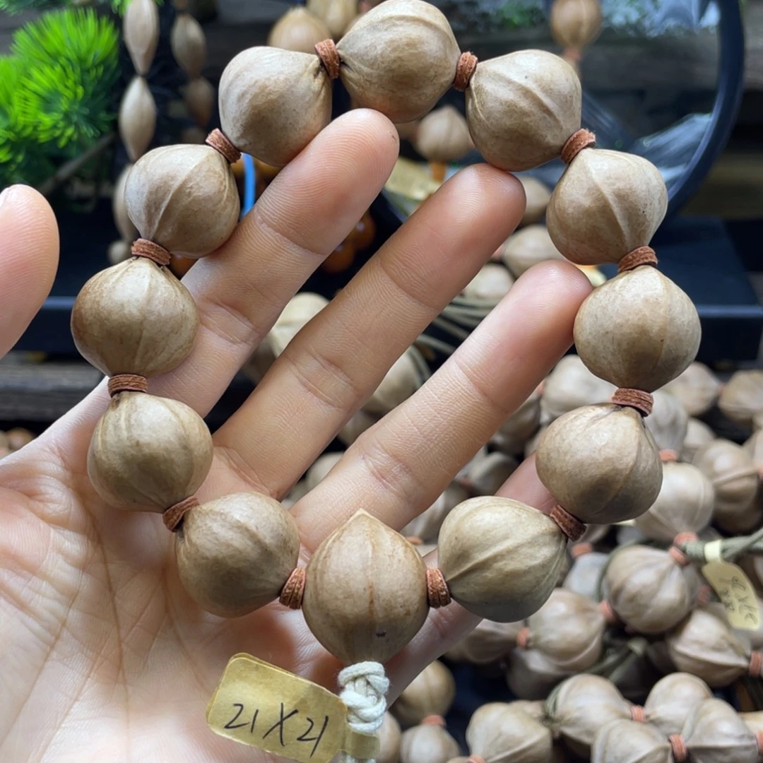 J***、橄榄核吊坠2121老料