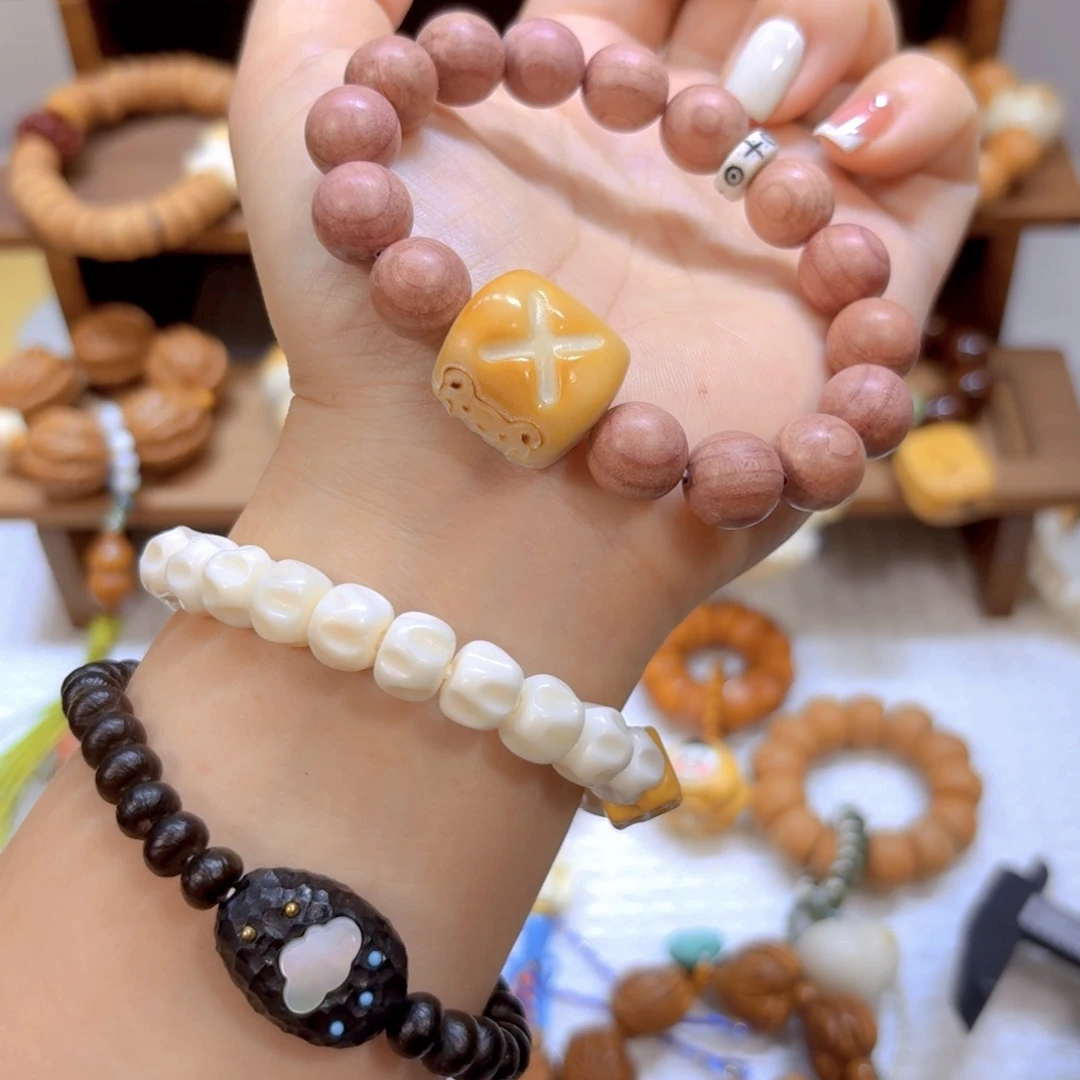 星月菩提手串血柏圆珠象牙果年糕