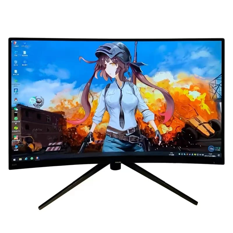 9新 Philips/飞利浦 网吧 32寸 曲面  2K 高刷电竞游戏显示器