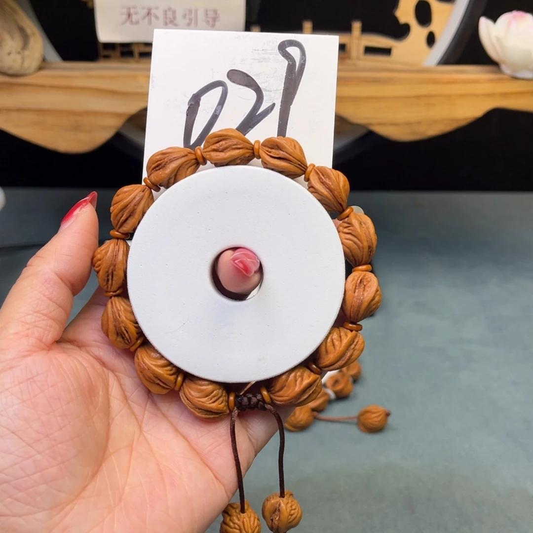 桃核手串生命之源13