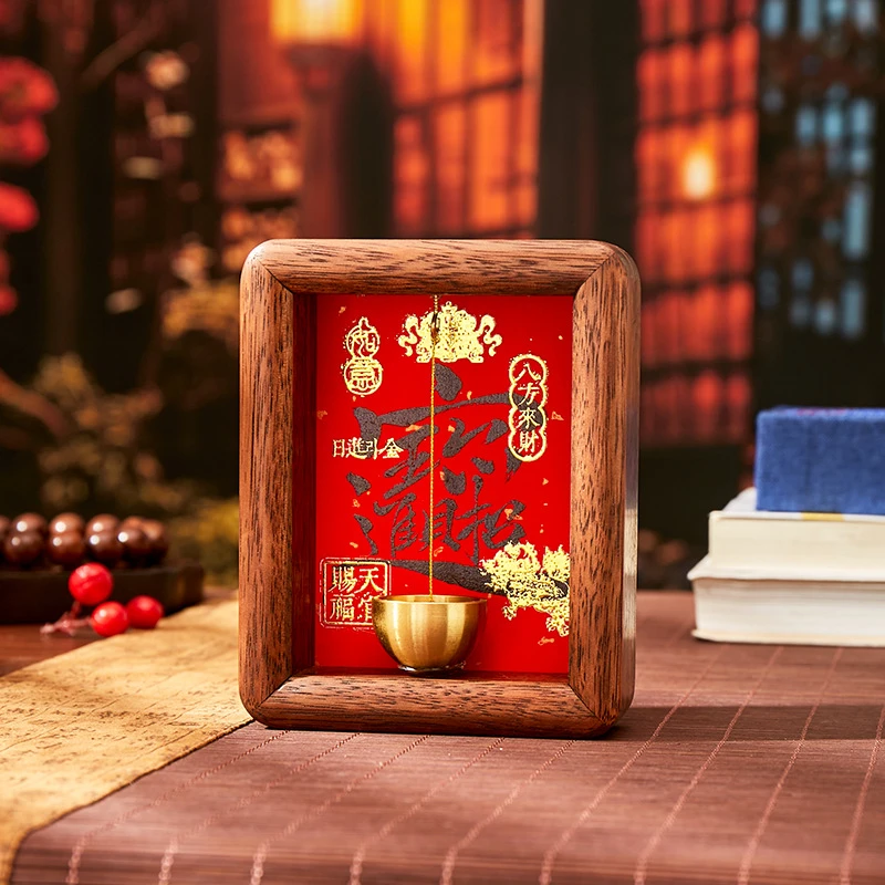 黄金万两小摆件入户玄关磁吸铜门铃装饰摆台乔迁布置新居开业礼物