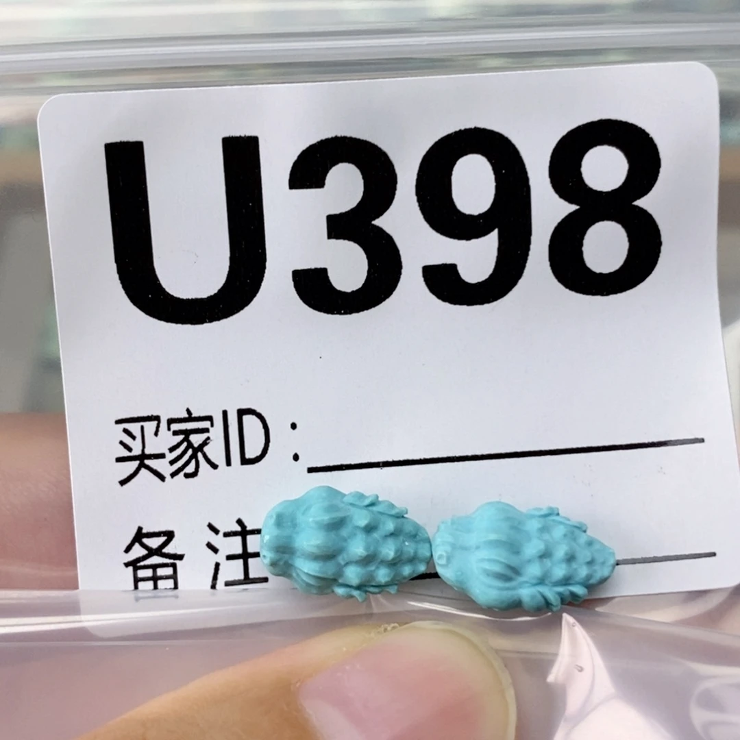 心***愿未镶嵌绿松石配饰