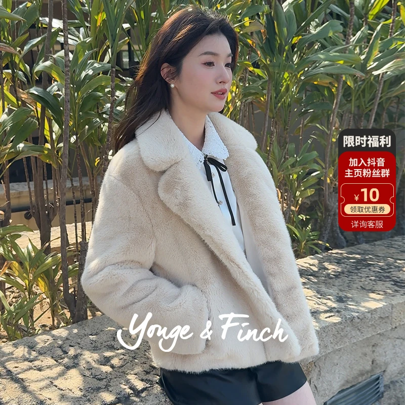 Yonge&Finch/扬芬缇2025秋季新款赵露思同款毛茸茸翻领外套 KIRAY