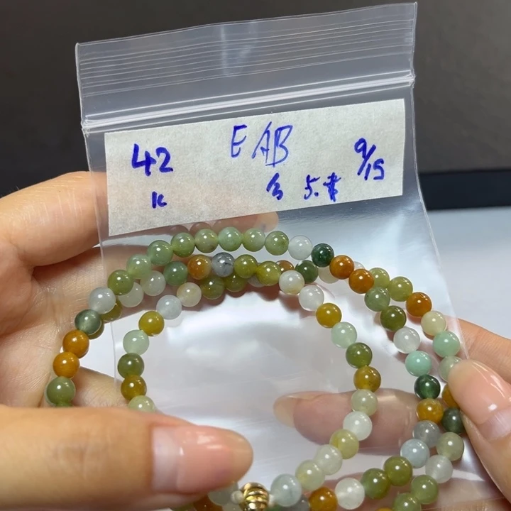 未镶嵌定制翡翠项链