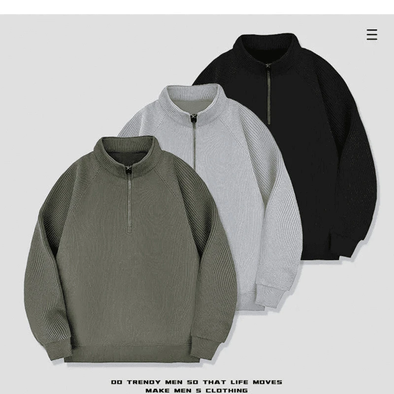 【高定款】秋冬季加绒运动厚款透气男半拉链卫衣上衣男士日系保暖