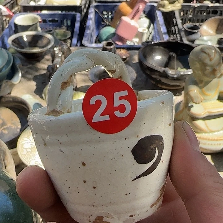 茶盏古**哥瓷器瓷器瓷器