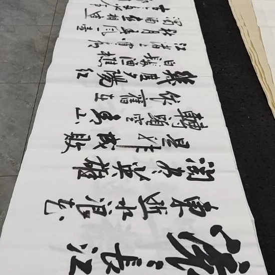 翰墨白武坤老师作品一副