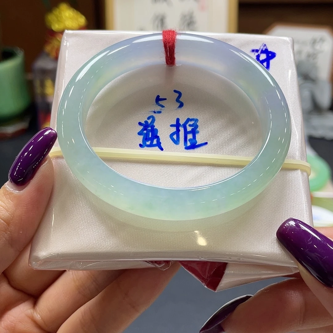 翡翠未镶嵌手镯55 号链接