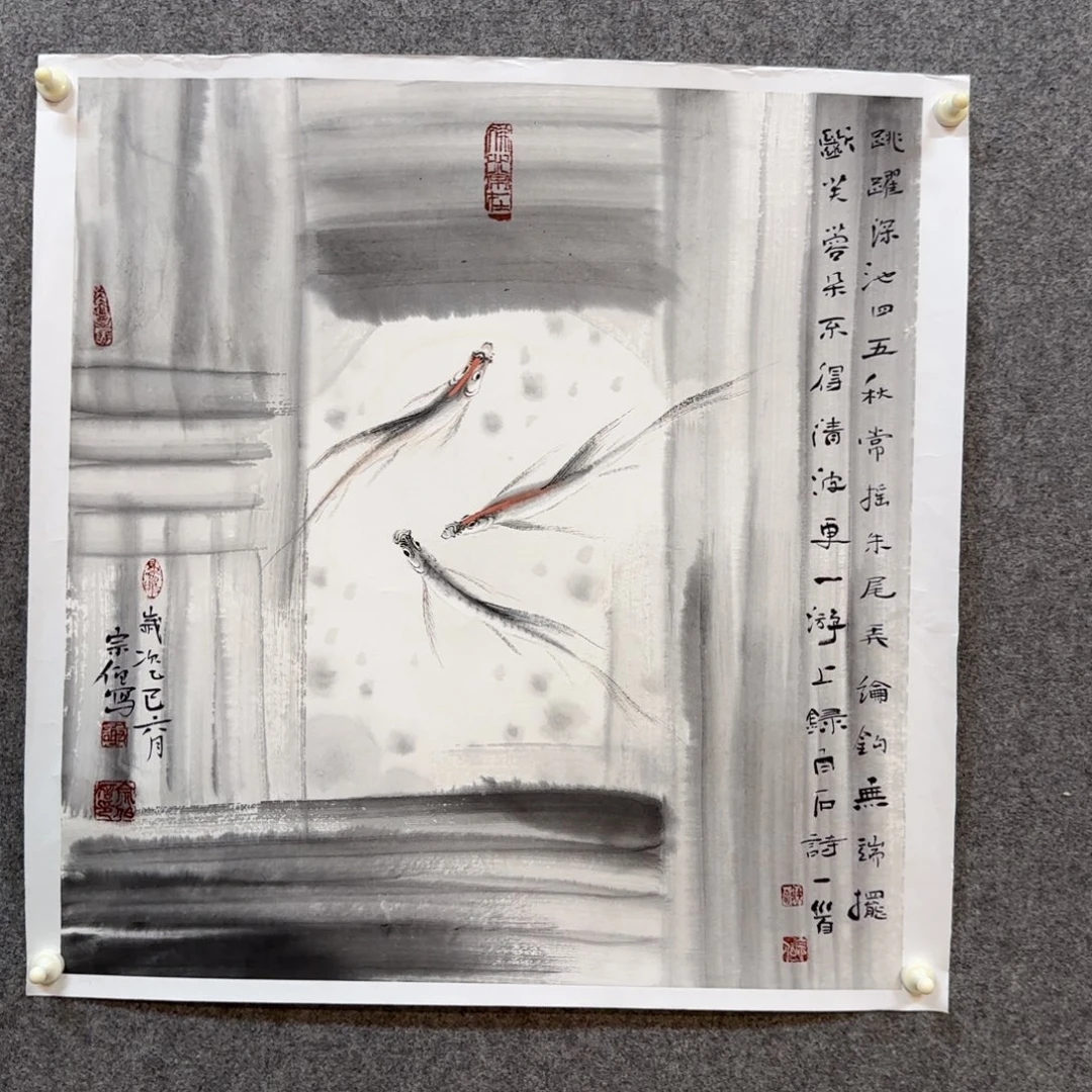 国画五谢宗伯老师手绘作品