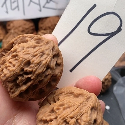 桃核吊坠41➕全品靠山王