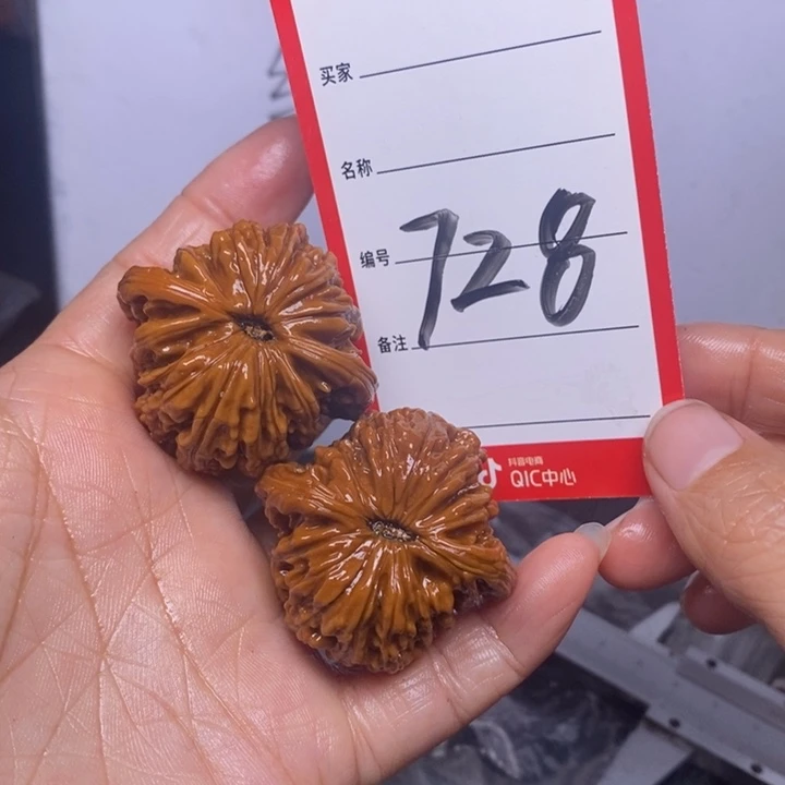 文玩核桃把件728，40四座楼