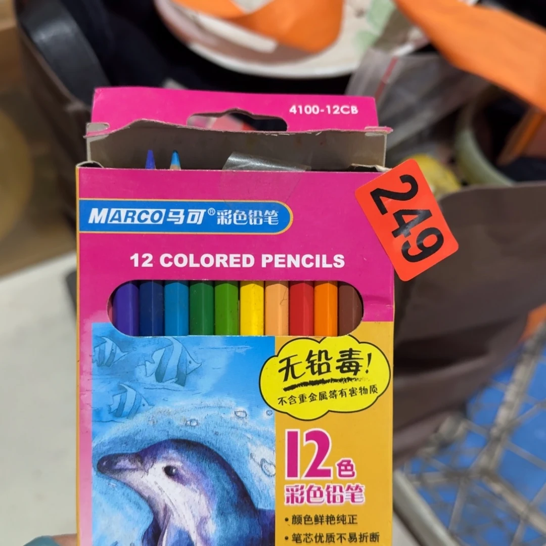 峰***@杂色豆（科檀/科特迪瓦檀木）