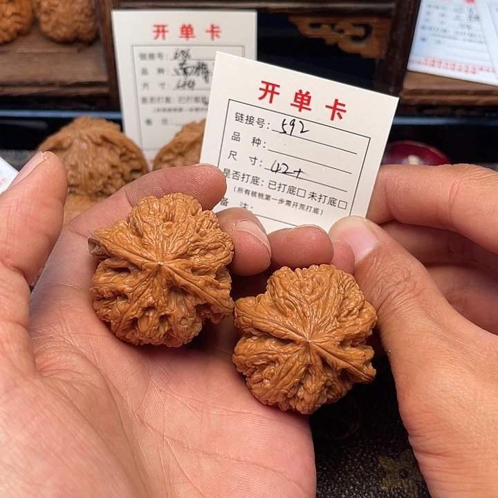 桃核吊坠文玩核桃