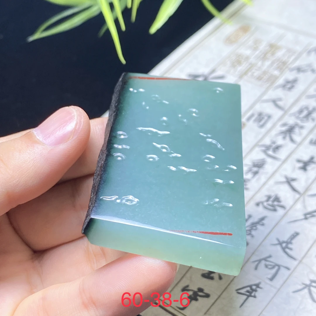 糯冰蓝水翡翠方牌，单材料定制加工加三百