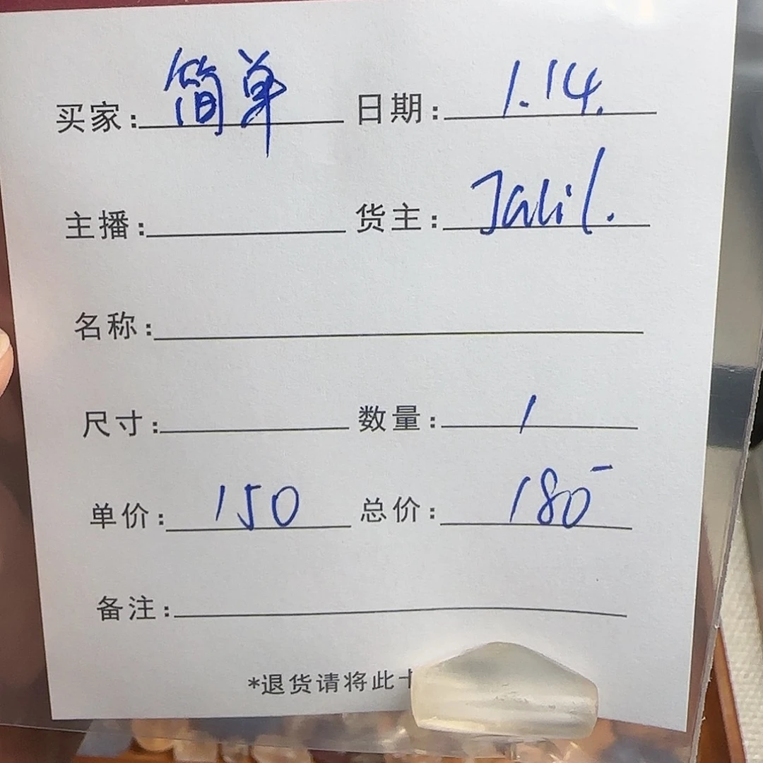 树脂制品^**^錦誠古珠小肥肉西亞工藝品