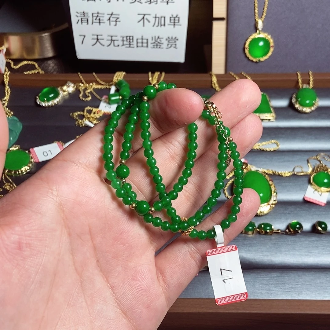 颈饰18K金镶嵌翡翠17