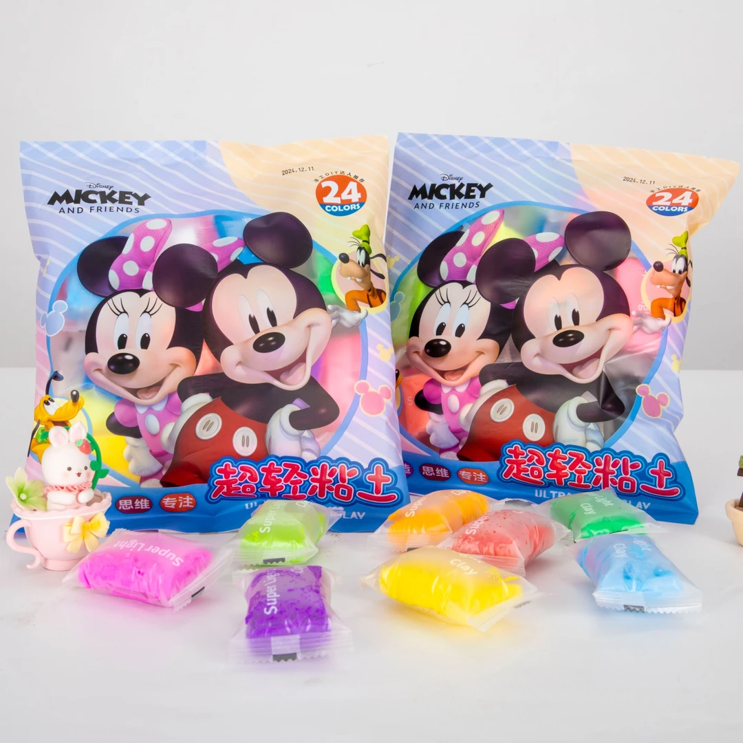 Disney/迪士尼袋装儿童超轻粘土-222