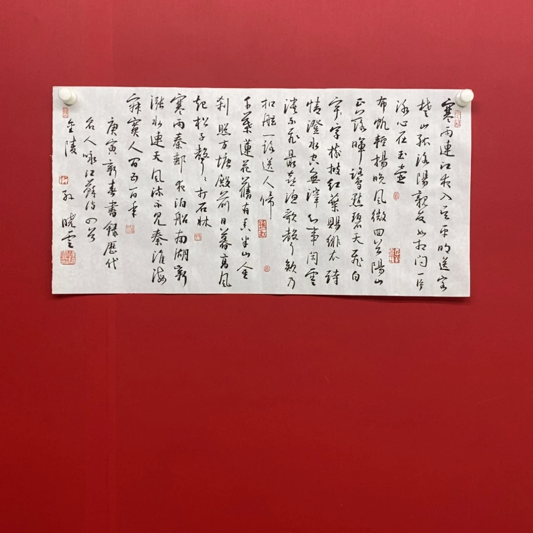 尚古202565646588653