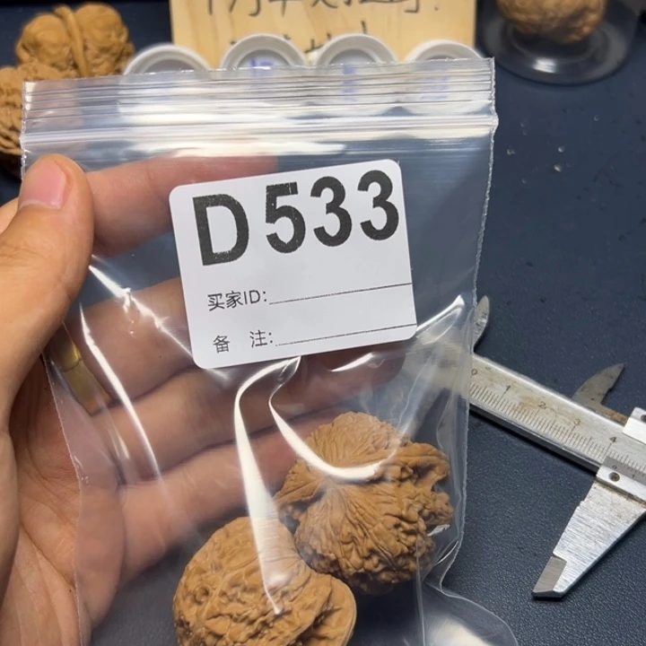 哈哈哈哈我也想要