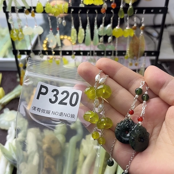 @***࿐蛇纹石玉合金发饰