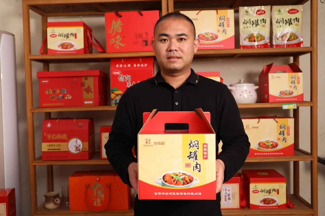 柴火地锅焖罐肉信阳土特产黑土猪肉新鲜五花肉焖罐肉礼盒方便健康