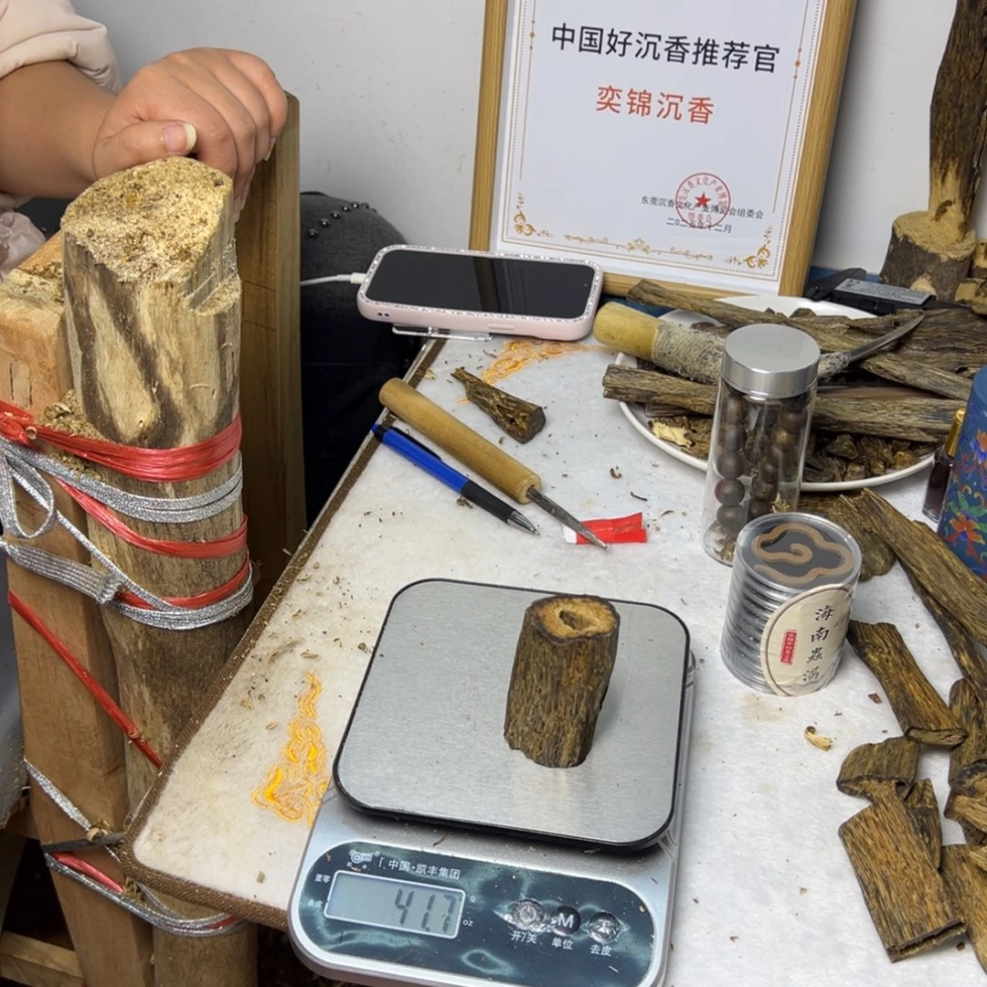 线香奇楠虫漏香41克