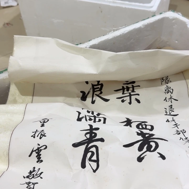 许***柔扇子吃g哥哥哈哈哈哈哈哈哈哈