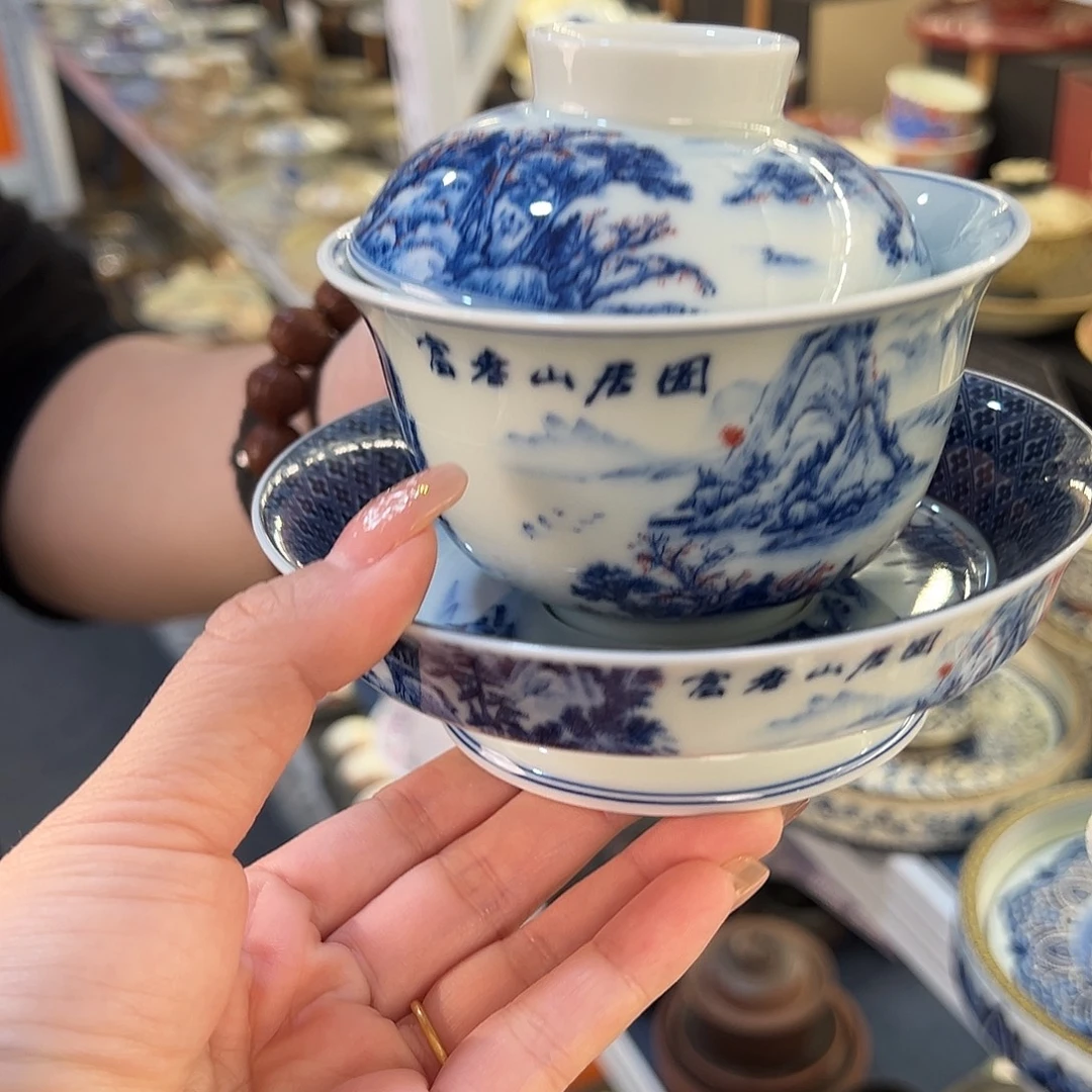 盖碗很漂亮我很喜欢