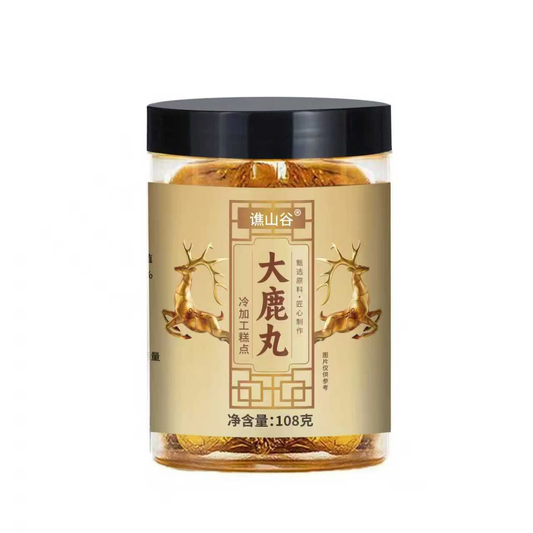 【吉林鹿乡】全鹿丸 来自吉林双阳鹿乡 古法熬制 支持试吃