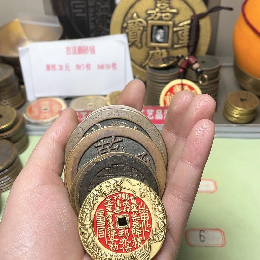 铜克****诺一物一拍 现场下单