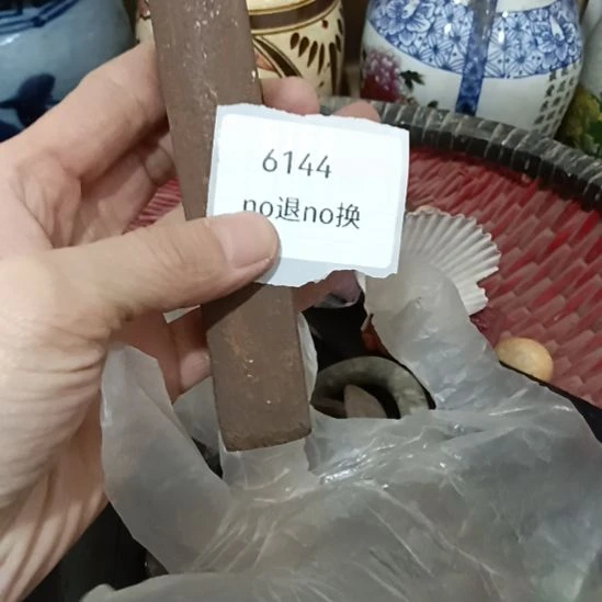 皆***意瓷片6144号工艺品