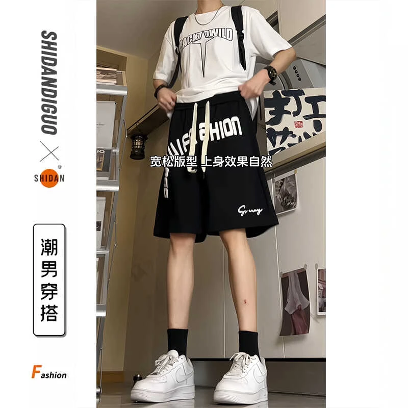 美式篮球运动短裤男夏季潮牌重磅宽松大码五分裤高街vibe休闲裤子