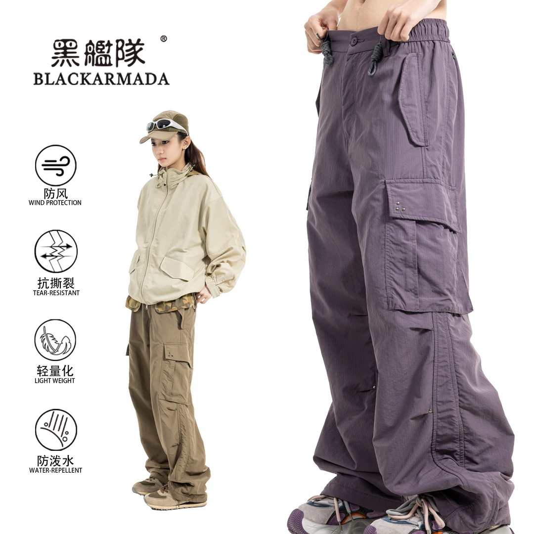 户外轻量化直筒宽松工装裤春秋美式百搭机能微喇休闲长裤LK1329