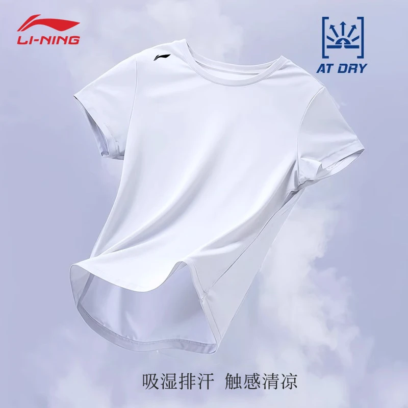 李宁速干短袖男士2025夏季新款薄款透气训练户外运动圆领半袖T恤