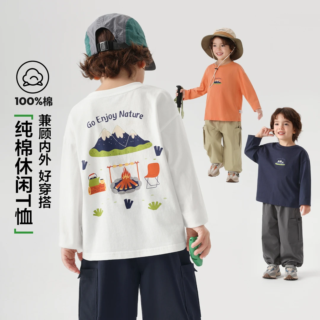 【10A长效抑菌】右欧男童装山系假两件长袖T恤春装宝宝打底衫U17110