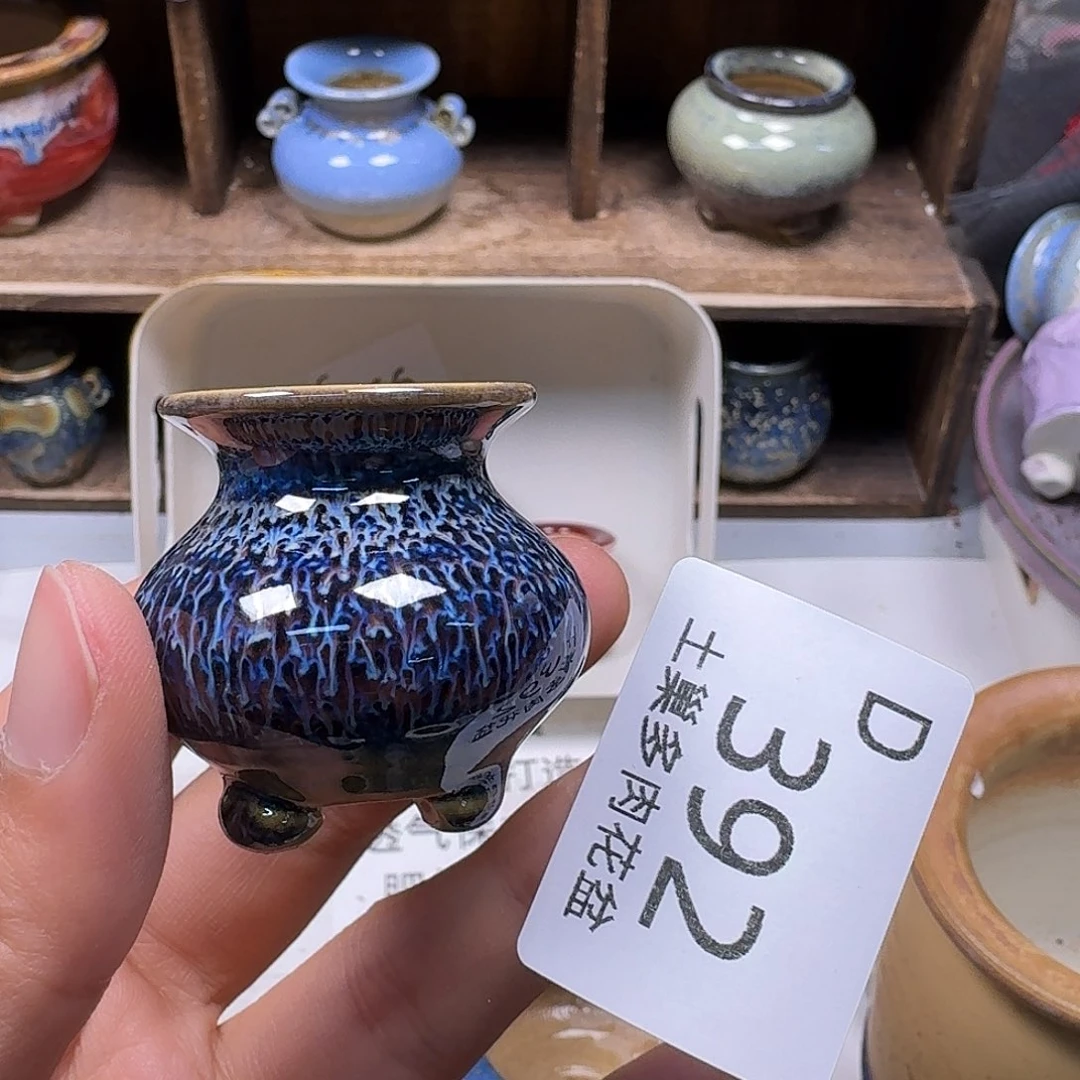 罐陶瓷艺术与工艺