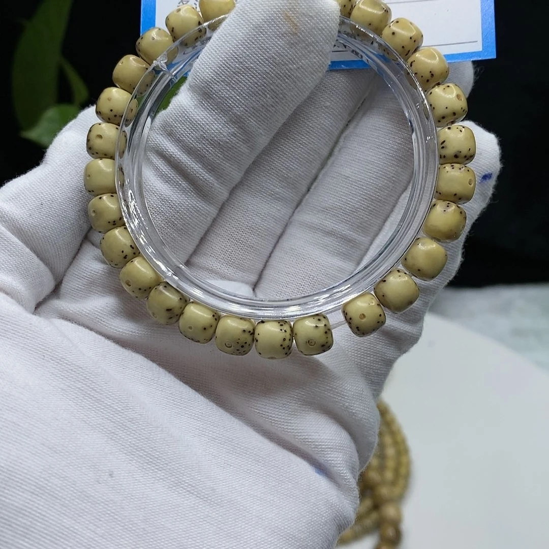 【闪购商品】星月菩提吊坠118?!!’mmkk