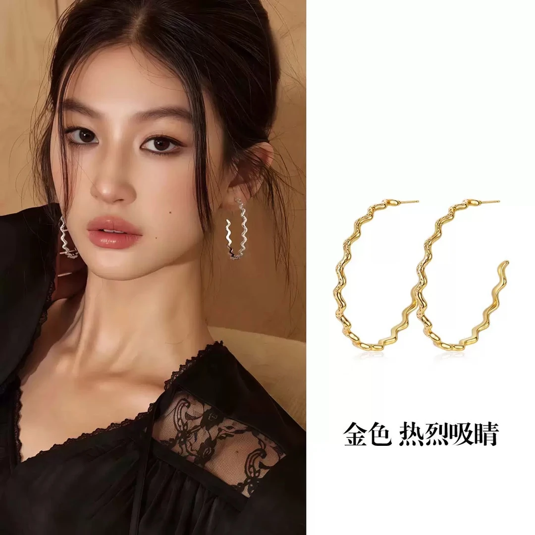 黛芙琦/黛芙琦 铜合金耳饰 波浪大圈圈耳环简单大方女气质时尚