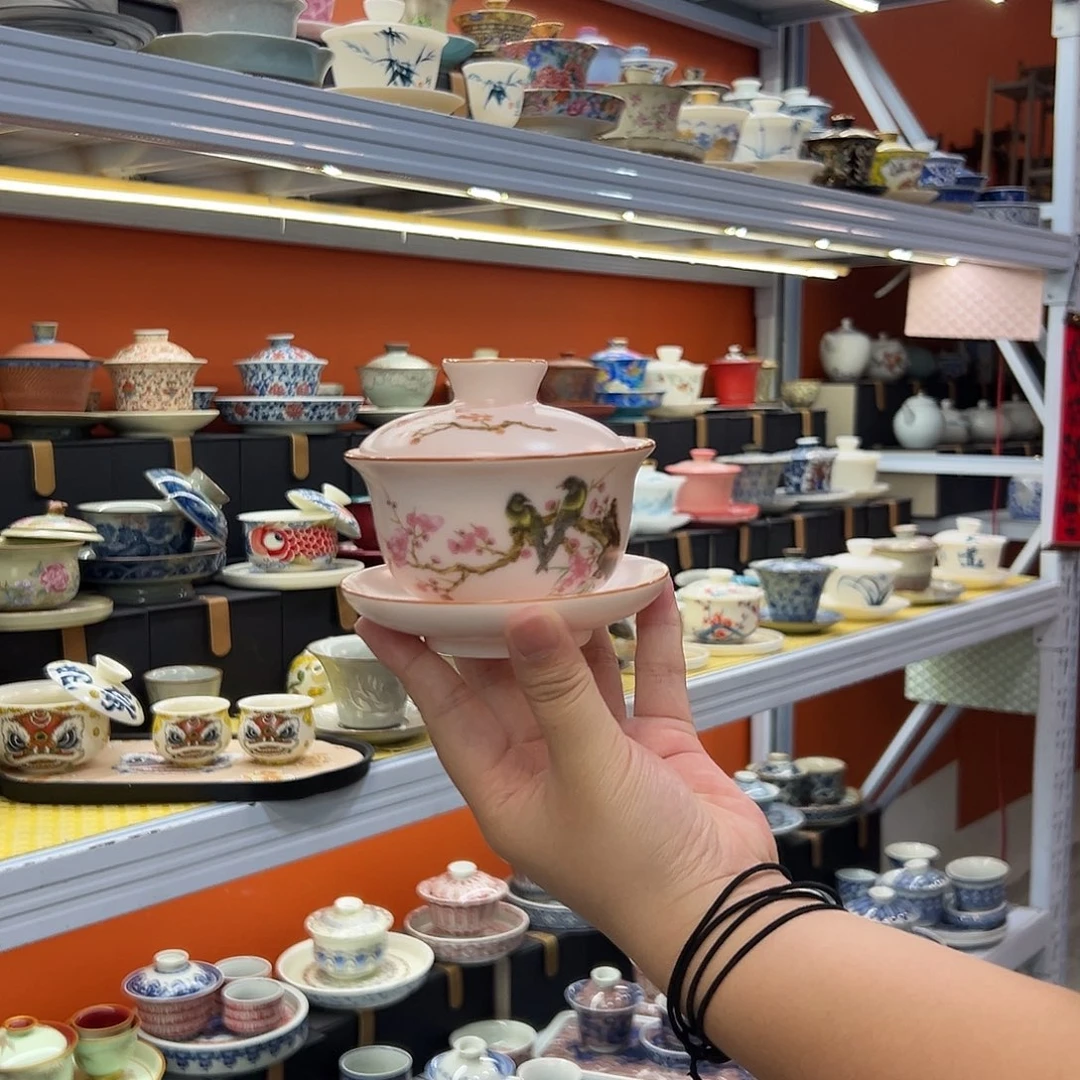 健健康康平平安安