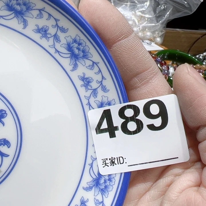 瓷片半*Xgixitxitoftogypgy