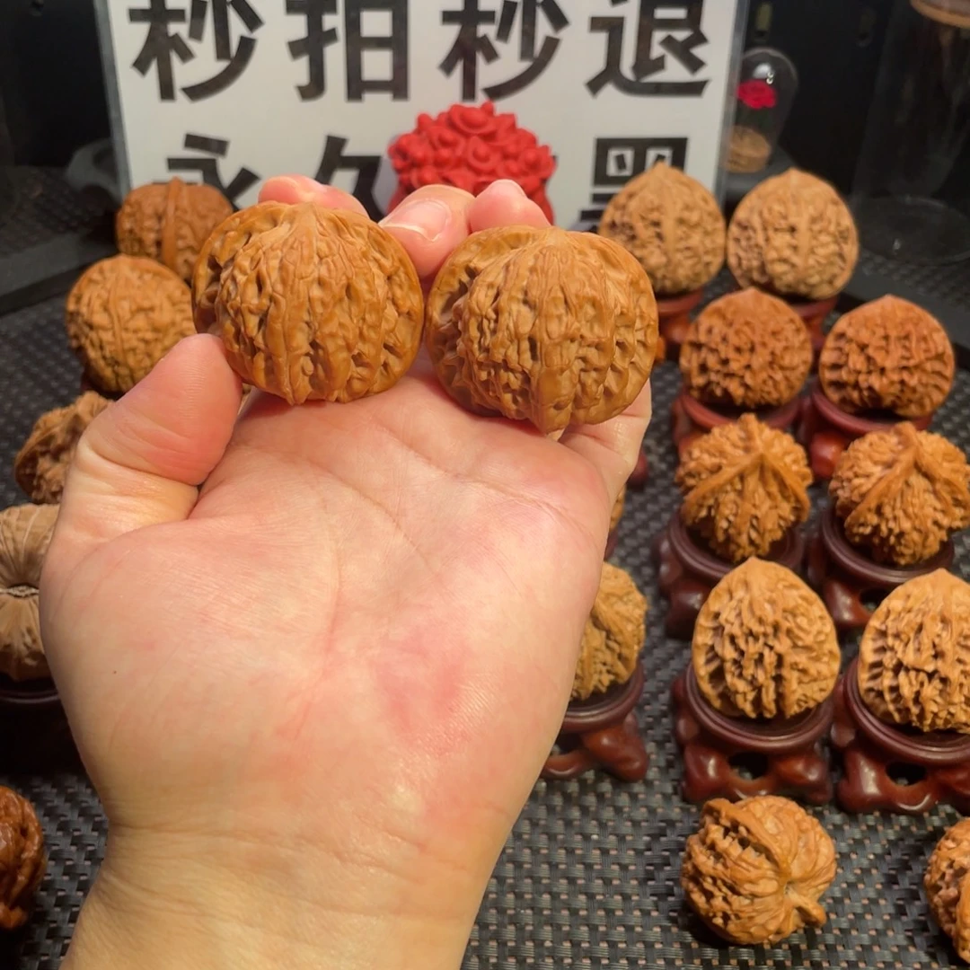 吊坠文玩核桃全品山地正磨42尺（10）